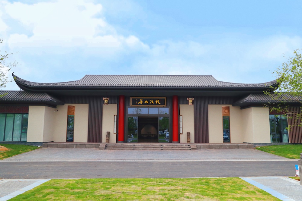 設(shè)法山居揭牌營(yíng)業(yè)，市民新增文旅休閑好去處