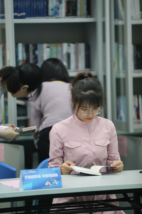 文明迎軍運  書香潤武體 武漢體育中心舉辦首屆職工讀書節(jié)(圖3)