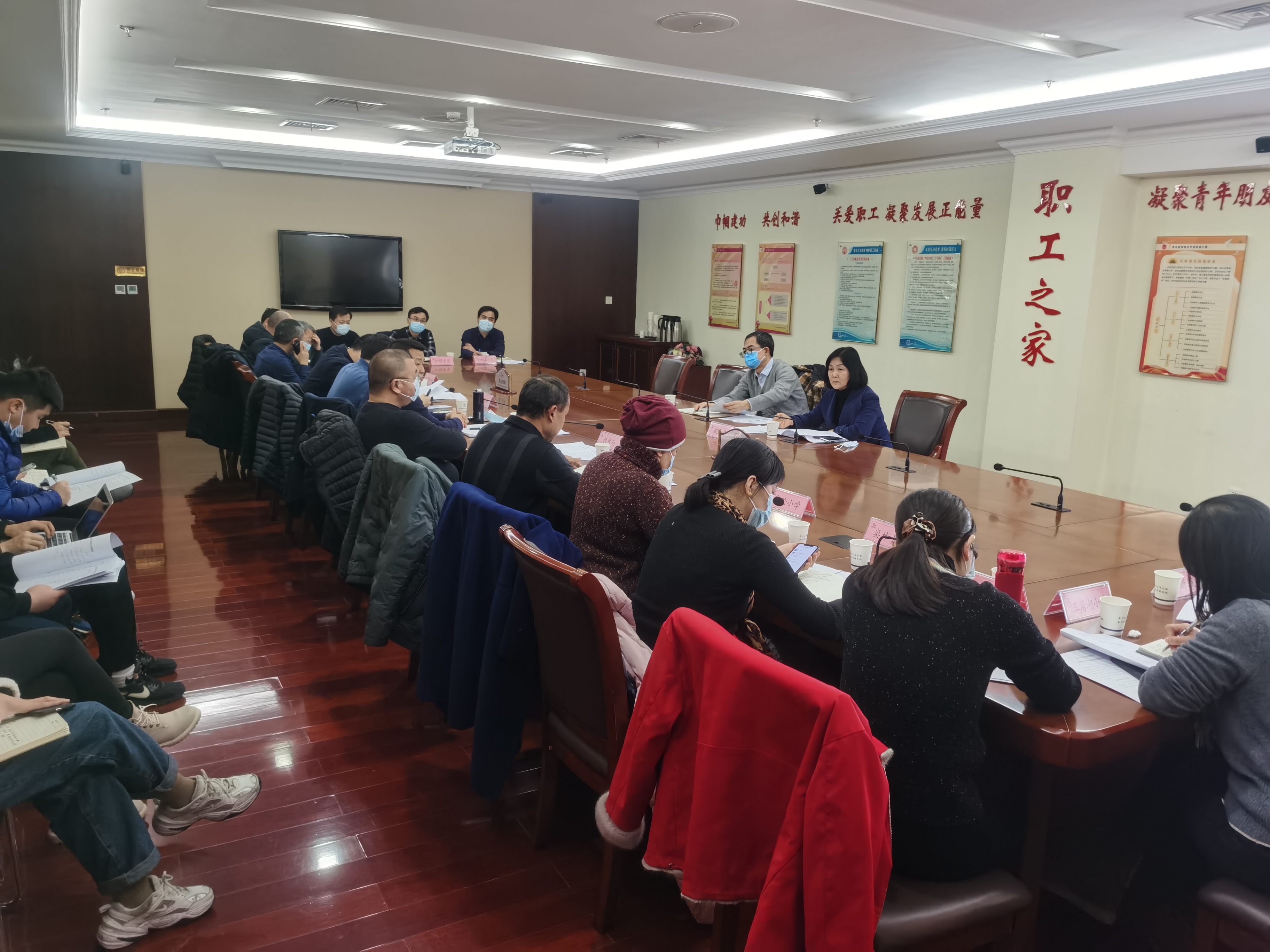 我區(qū)召開專題會 加快推進體教融合發(fā)展(圖2) 我區(qū)召開專題會 加快推進體教融合發(fā)展(圖2)
