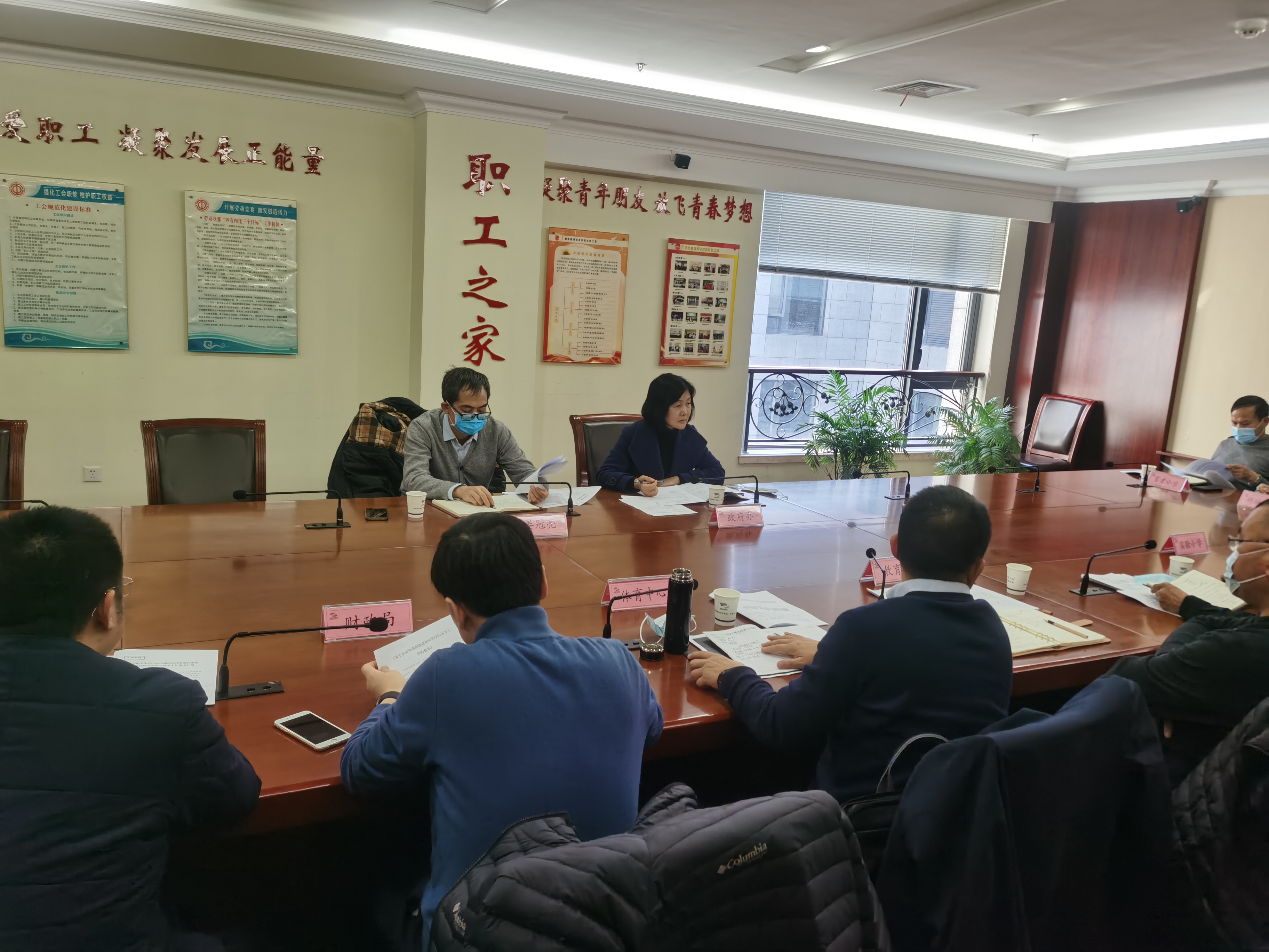 我區(qū)召開專題會 加快推進體教融合發(fā)展(圖7) 我區(qū)召開專題會 加快推進體教融合發(fā)展(圖7)